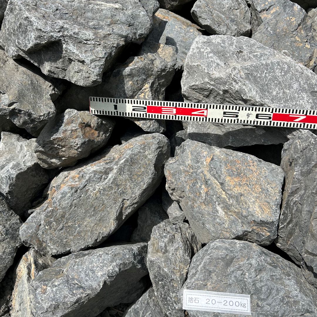 捨石20-200kg